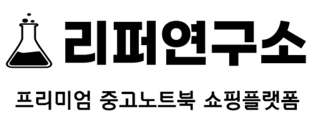 리퍼연구소 배너